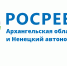 Чтобы не потерять свою недвижимость – 2 простых шага - Красноборский муниципальный район