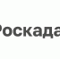 Что необходимо знать правообладателям объектов недвижимости о проведении комплексных кадастровых работ - Красноборский муниципальный район