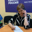 Центр поддержки и защиты граждан партии «Единая Россия» в Красноборском районе продолжает свою работу - Сетевое издание Знамя. Красноборский район