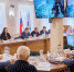 О программно-продуктовой линейке межвузовского кампуса «Арктическая звезда» говорили во время стратсессии в столице Поморья - Сетевое издание Знамя. Красноборский район
