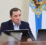 Глава региона провел заседание комиссии Госсовета России по направлению «Международная кооперация и экспорт» - Сетевое издание Знамя. Красноборский район