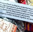 Ребята из Верхнетоемского округа стали участниками акции «Письмо солдату» - Сетевое издание Знамя. Красноборский район