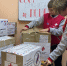 В штабе #МЫВМЕСТЕ СГМУ подошла к концу акция по сбору гуманитарной помощи для бойцов спецоперации - Сетевое издание Знамя. Красноборский район