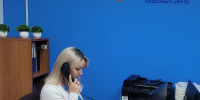 Новое в регистрации безработных - на горячей линии в кадровом центре по Красноборскому округу - Сетевое издание Знамя. Красноборский район
