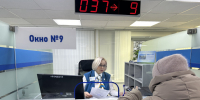Региональное налоговое управление продлевает режим работы. - Красноборский муниципальный округ