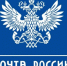 Почта России посвятила маркированный конверт  морякам-подводникам. - Красноборский муниципальный округ