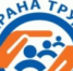 9 апреля состоялось заседание Координационного совета по охране труда при администрации Красноборского муниципального округа, на котором рассмотрены следующие вопросы:. - Красноборский муниципальный округ