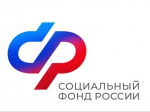 Более 259 тысяч больничных оплатило северянам Отделение СФР по Архангельской области и НАО с начала 2026 года.